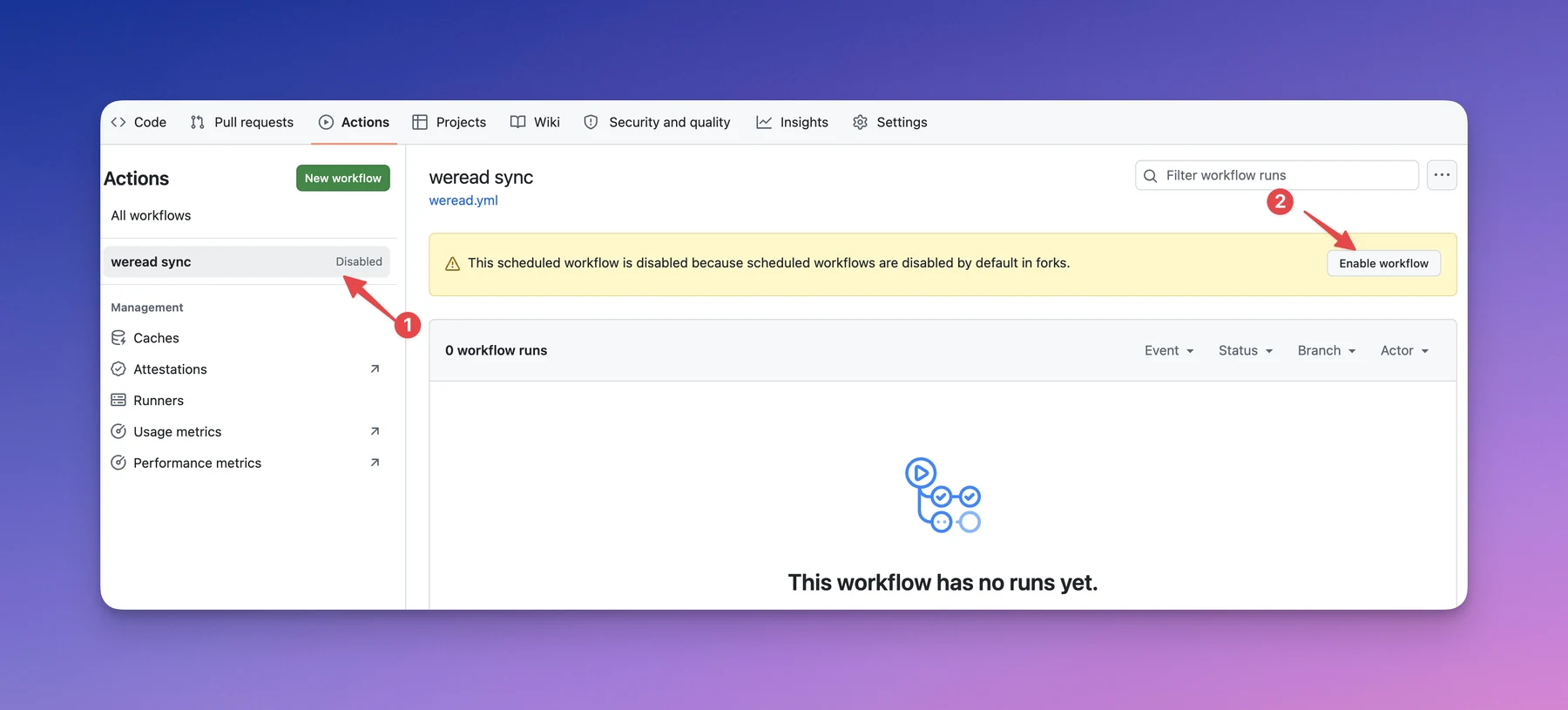 启用 weread sync workflow